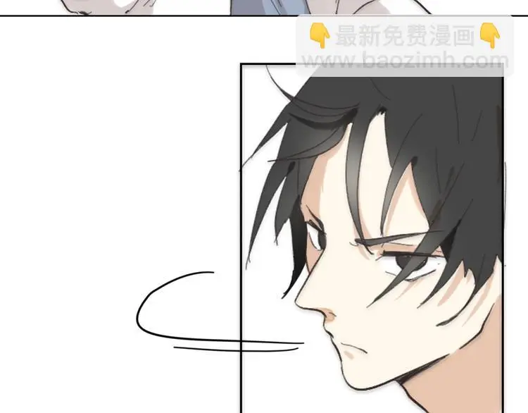 第六回 上洗手间请保持安静32