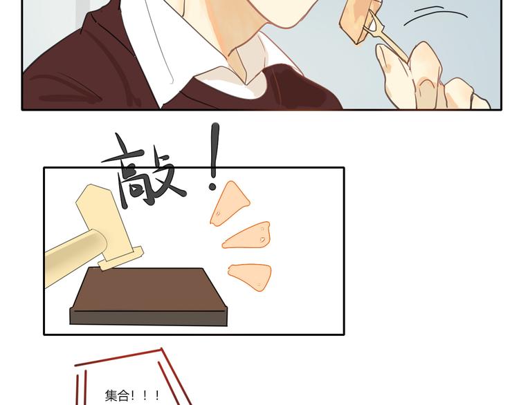 第三回  尊老爱幼12