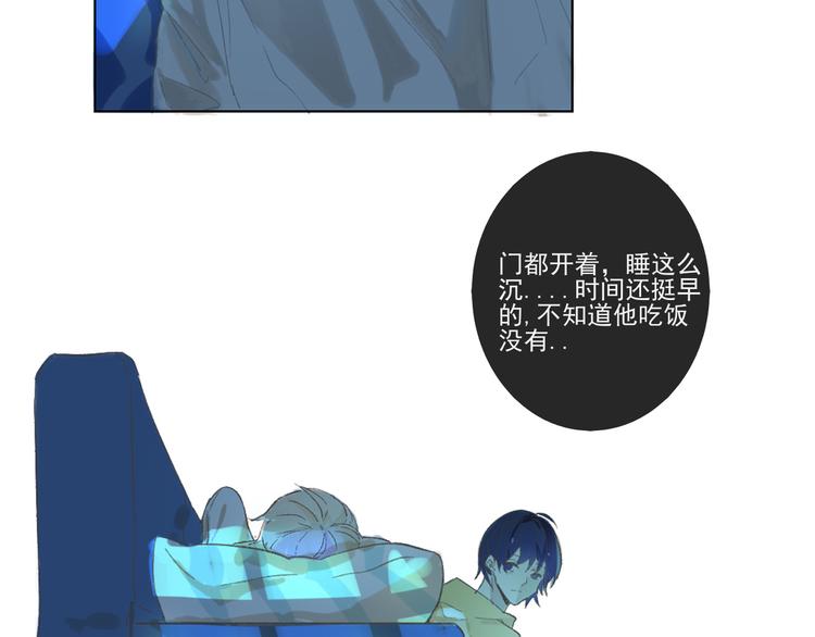 第六回 上洗手间请保持安静3