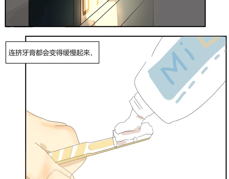 第三回  尊老爱幼1