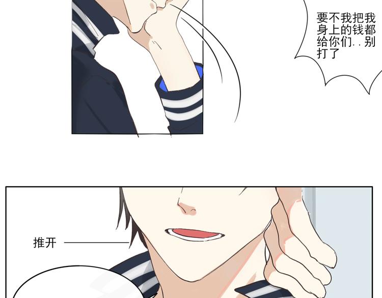 第六回 上洗手间请保持安静16