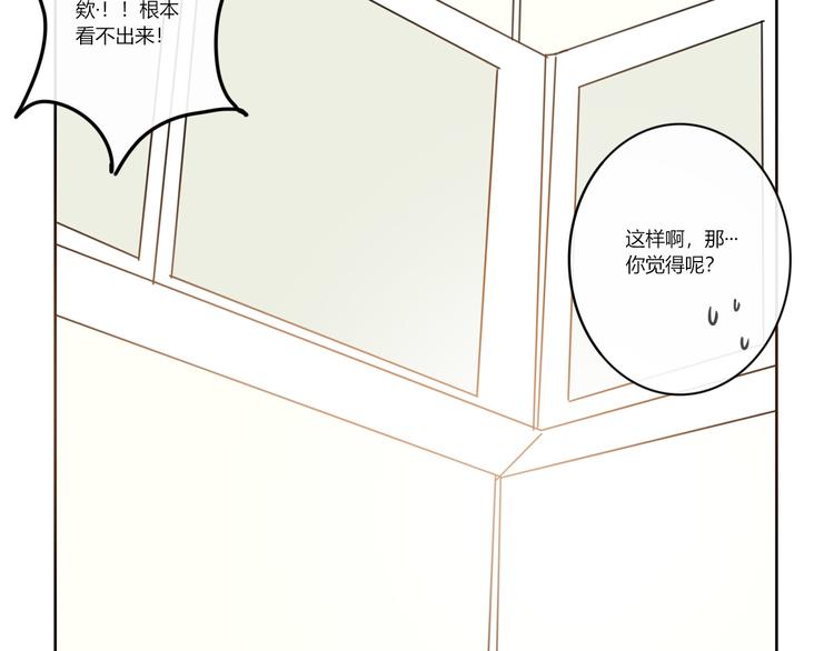 第三回  尊老爱幼18