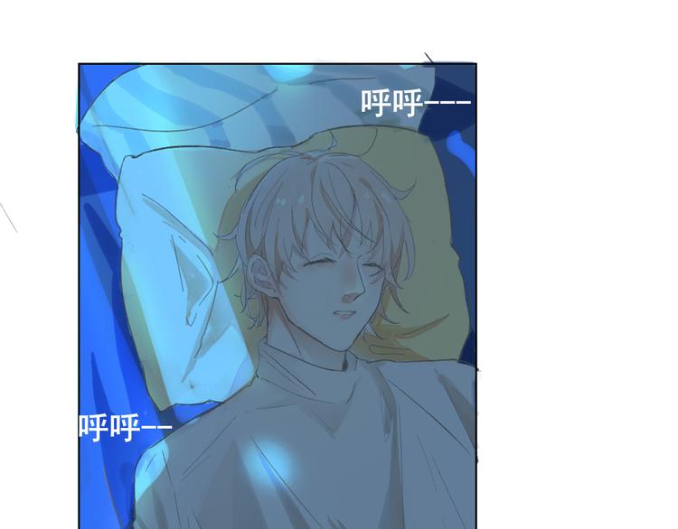 第六回 上洗手间请保持安静2
