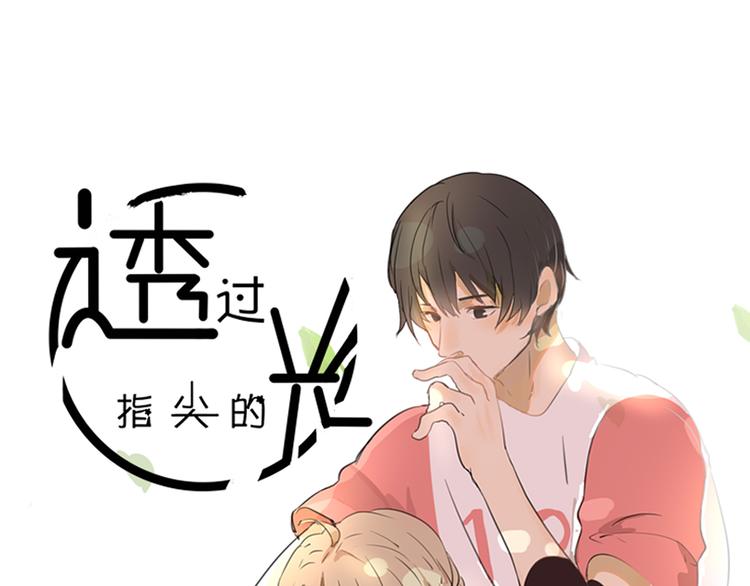 第六回 上洗手间请保持安静0