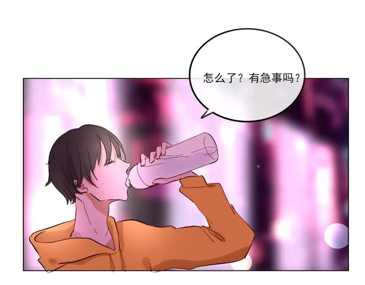 第五回 天黑了得睡觉59