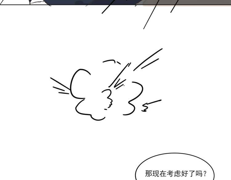 第六回 上洗手间请保持安静27