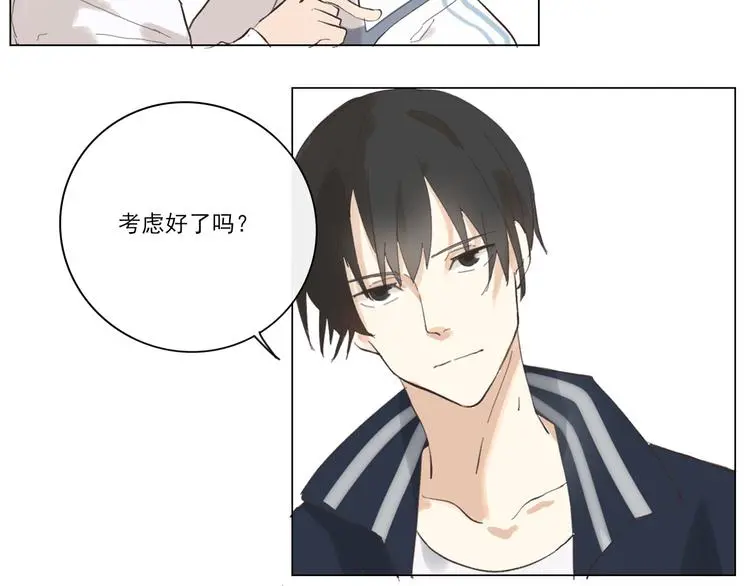 第六回 上洗手间请保持安静21