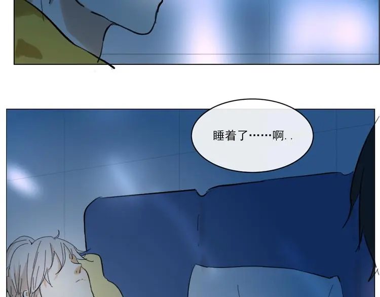 第五回 天黑了得睡觉67