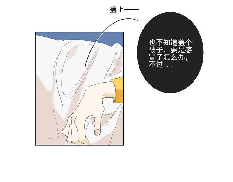 第六回 上洗手间请保持安静7