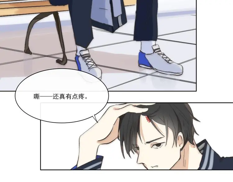 第六回 上洗手间请保持安静41