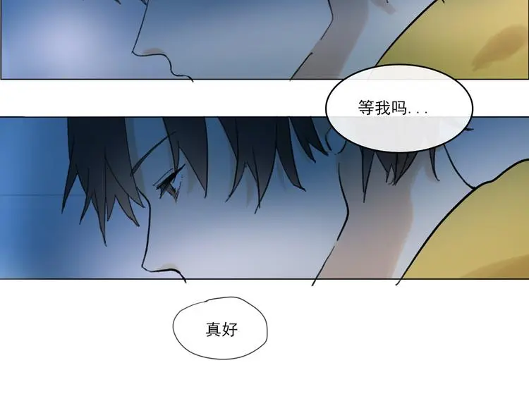 第五回 天黑了得睡觉70