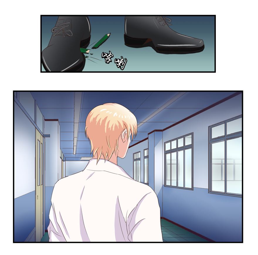 第3话 学长 你竟然对人家19