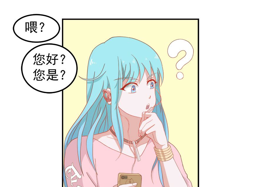 小美的过去2