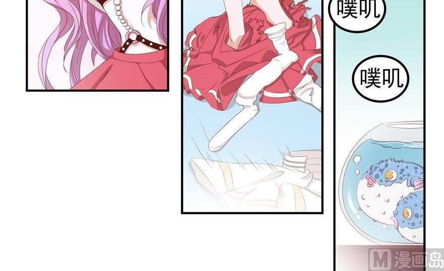 第4话 维多利亚的秘密12