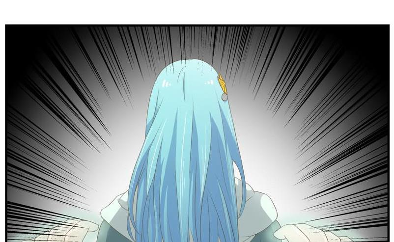 第5话 学长你放手！20
