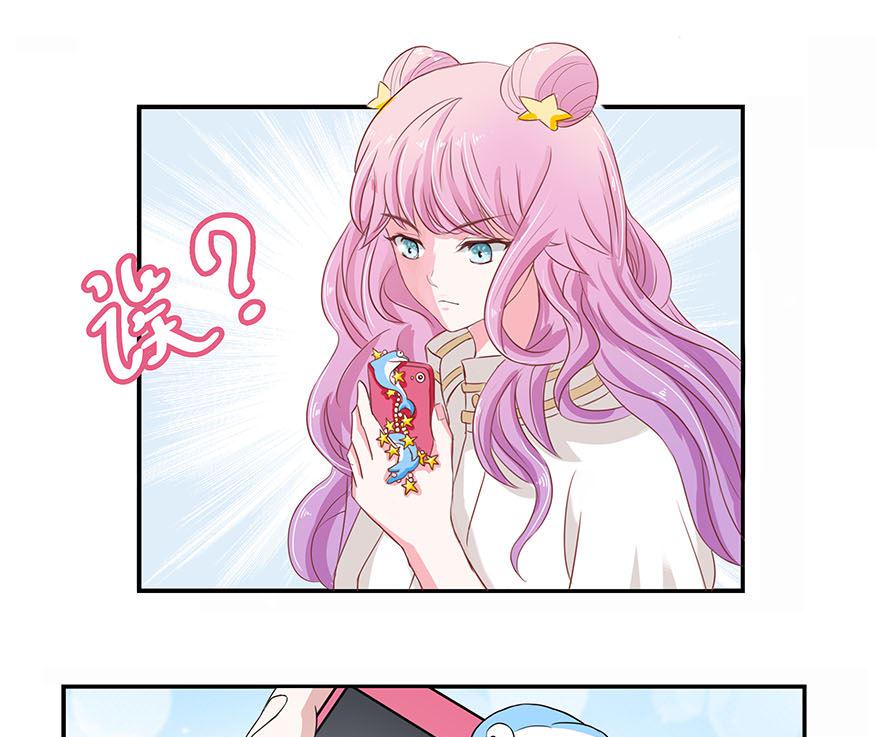 第2话 想干嘛4