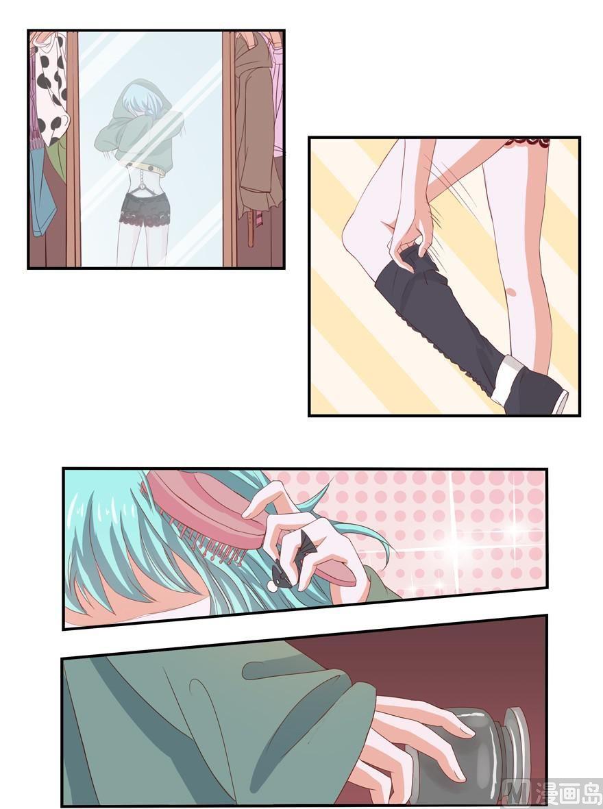 第4话 维多利亚的秘密14