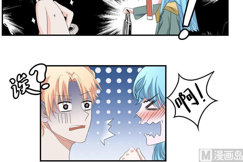 第5话 学长你放手！5