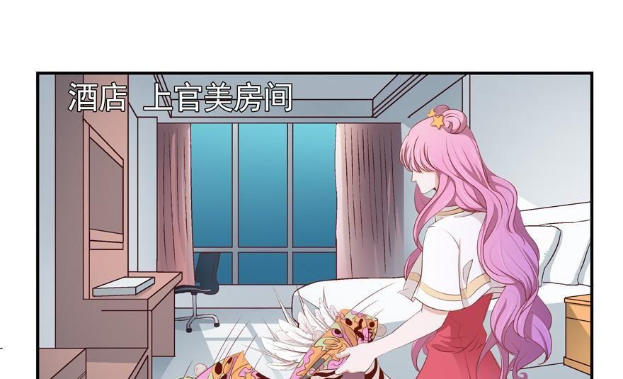 第4话 维多利亚的秘密10