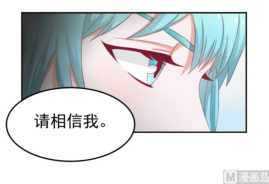 小美的过去24