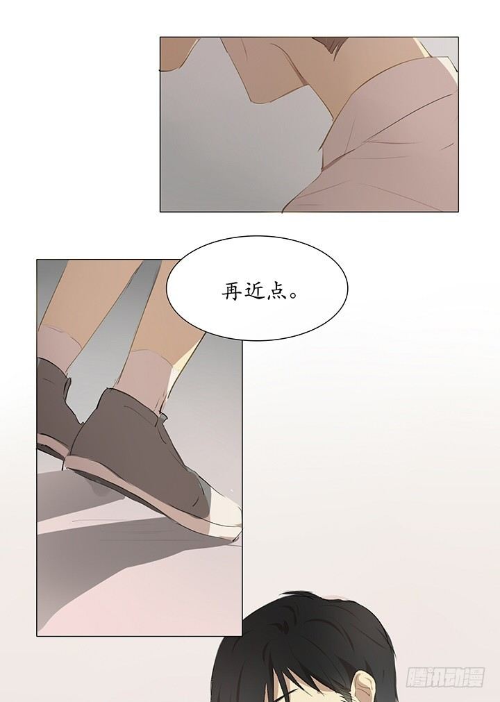 再可爱也是男的14