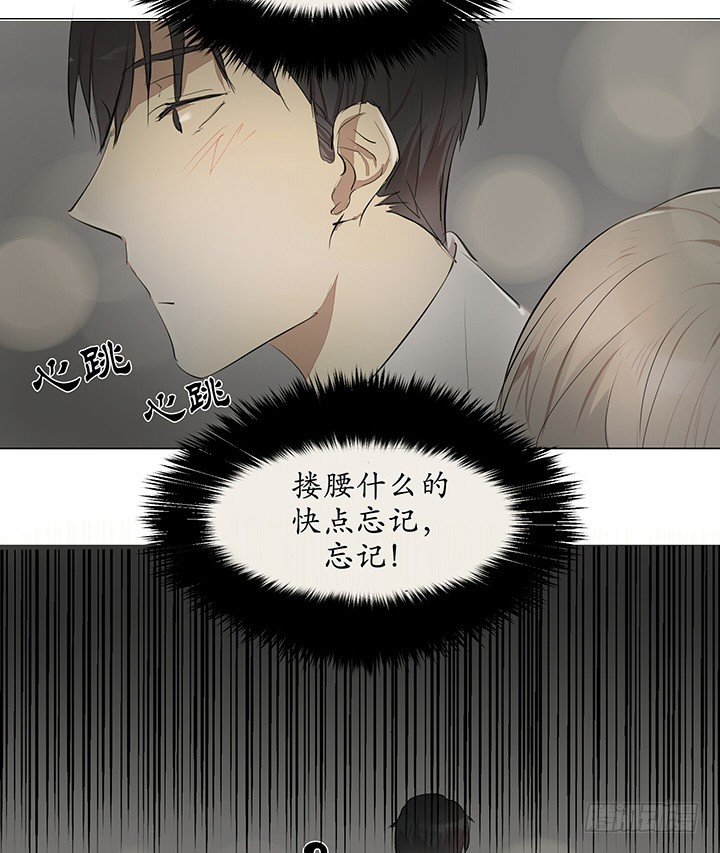 再可爱也是男的19