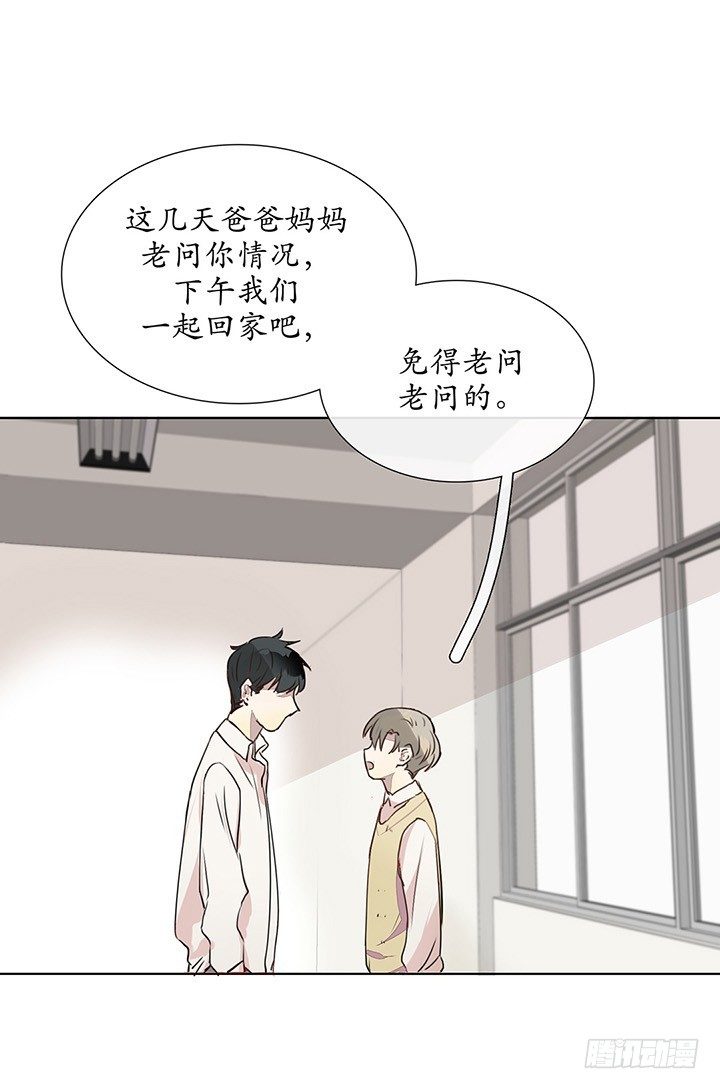 哥哥可能是忘记时间了吧6