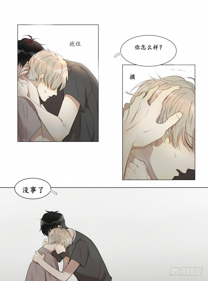 像女孩子一样7