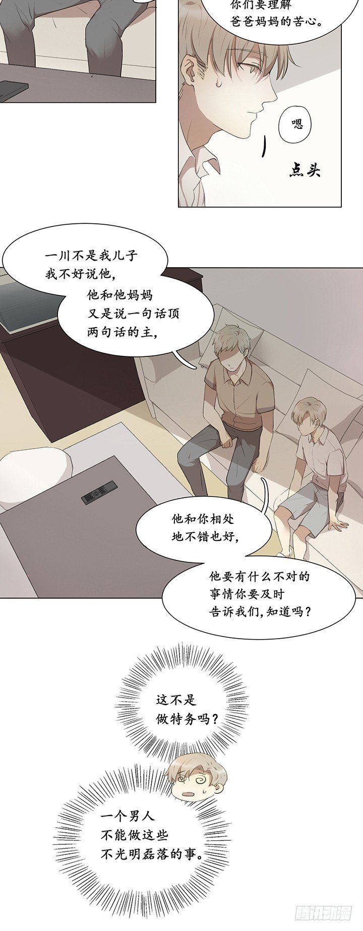 一而再再而三1