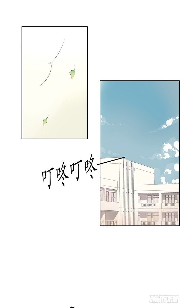 哥哥可能是忘记时间了吧0