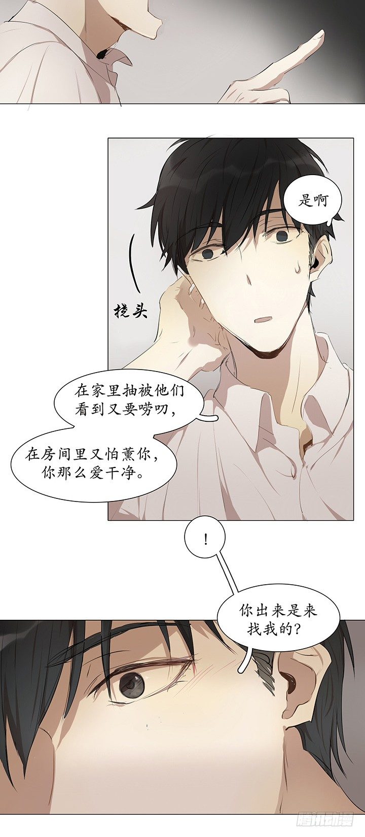 一而再再而三9