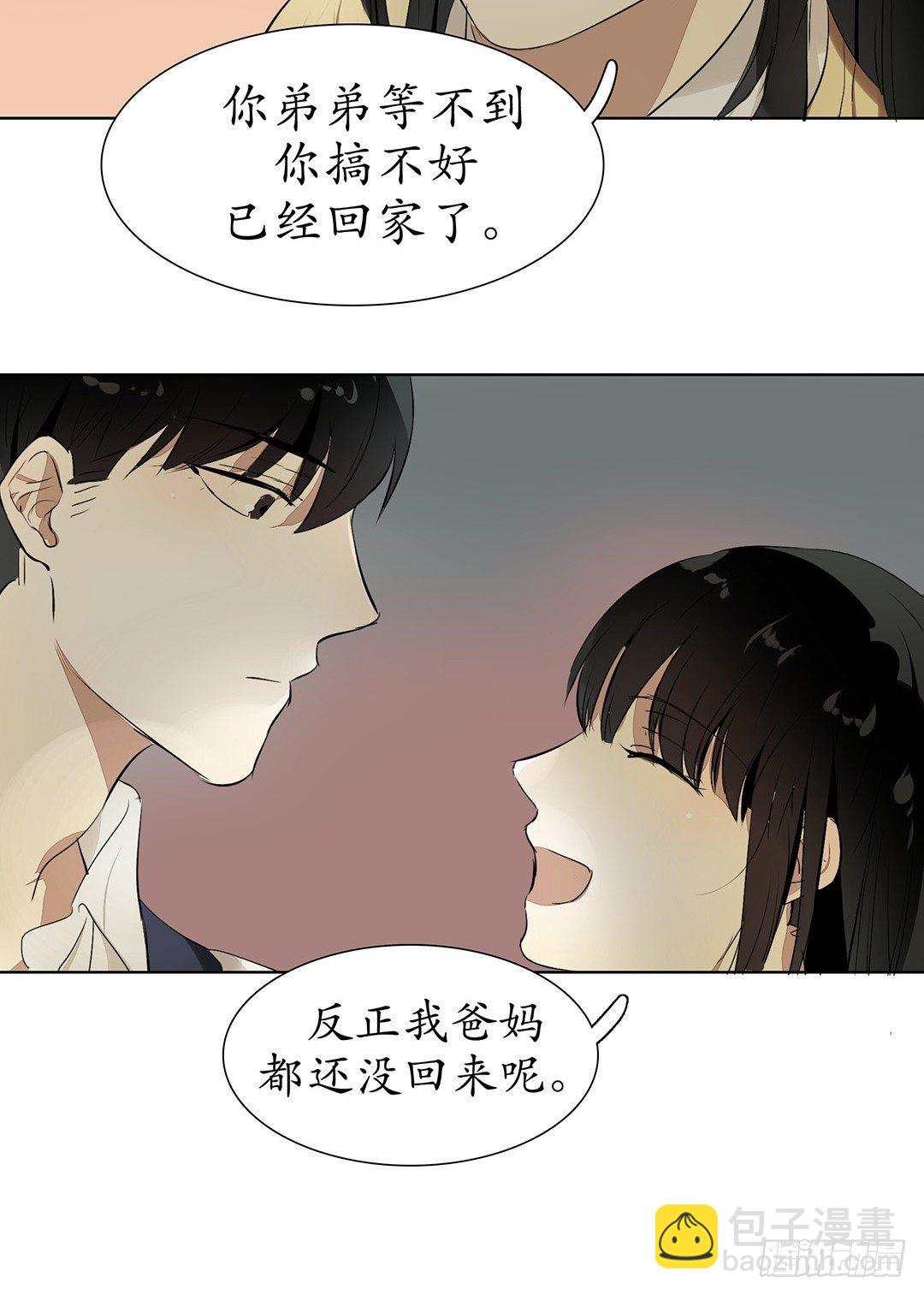 是我重要还是你弟弟重要？16