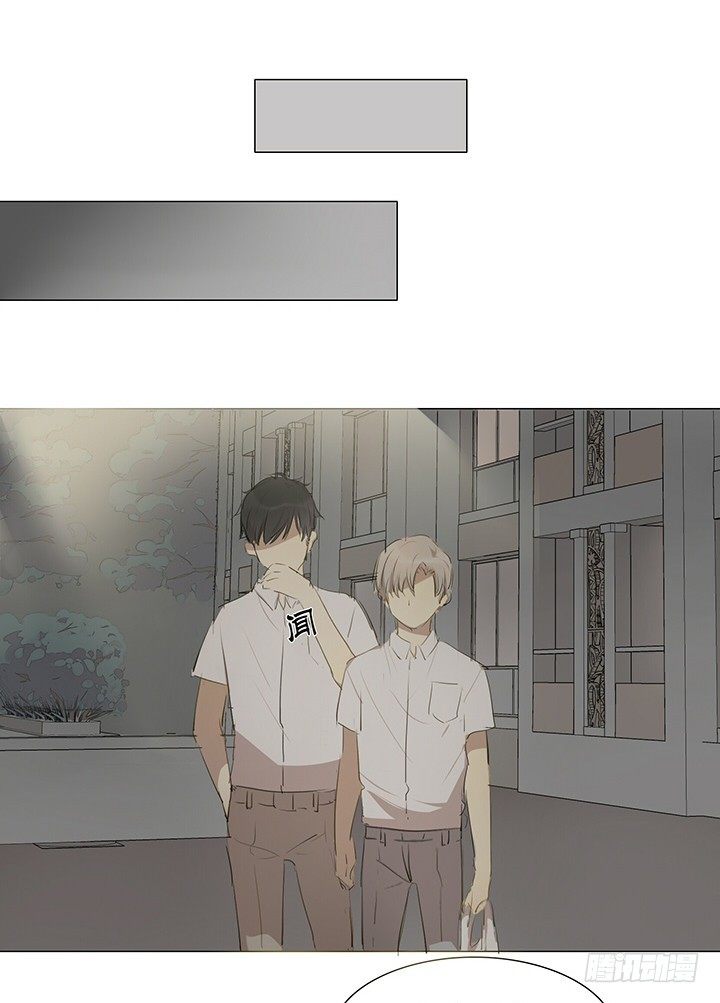 再可爱也是男的12