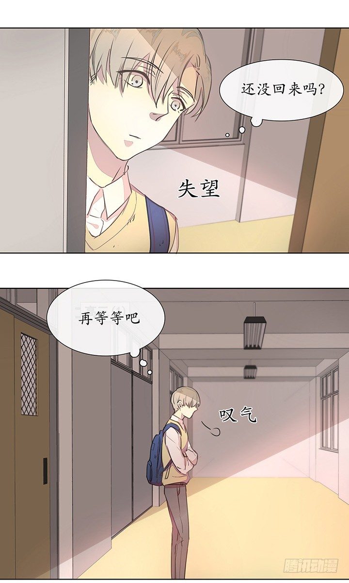 哥哥可能是忘记时间了吧12