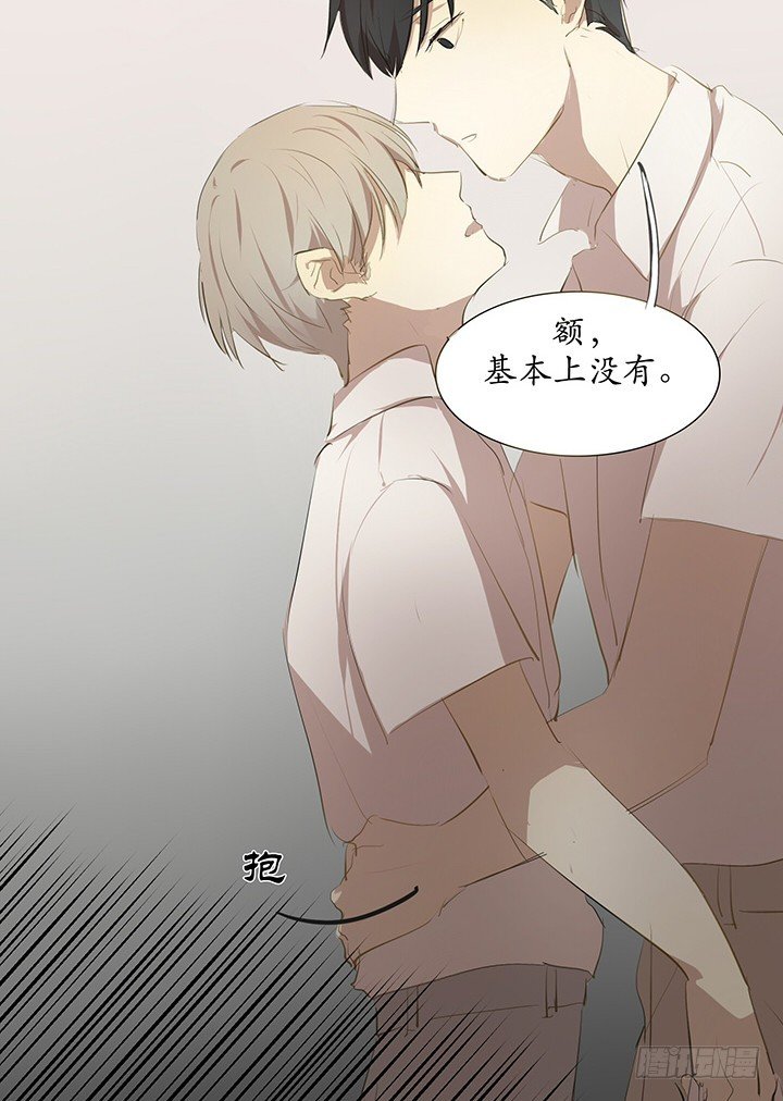 再可爱也是男的15