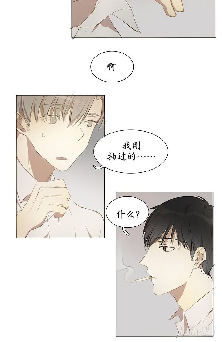 再可爱也是男的9