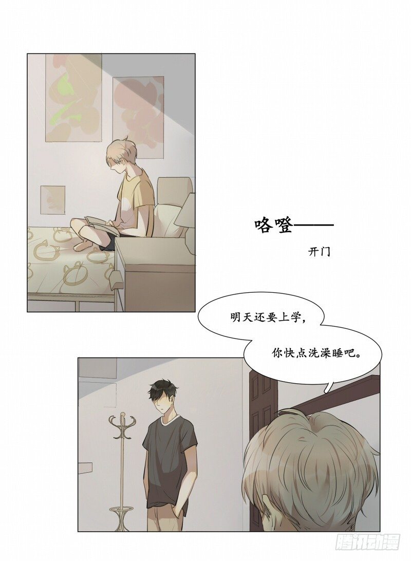 像女孩子一样14