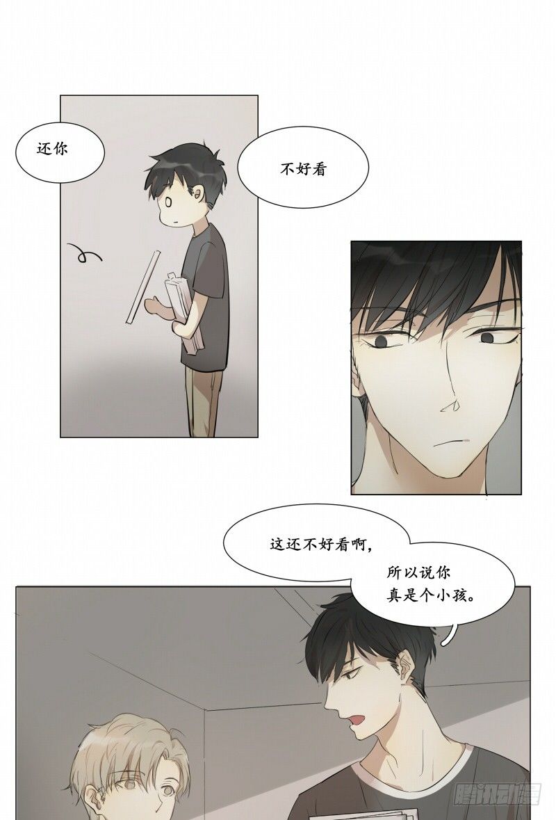 像女孩子一样23