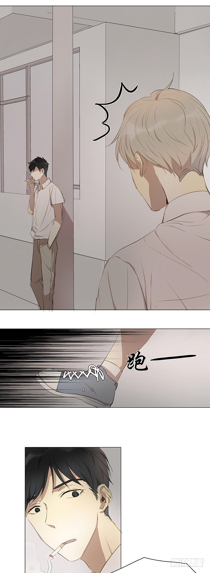 一而再再而三6