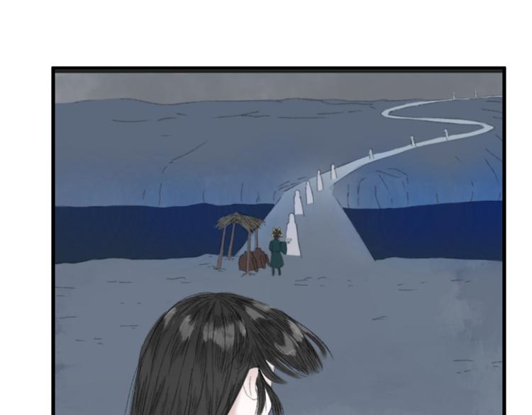 第一话  忘川引38