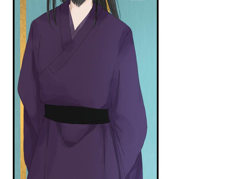 第3话  天尺测灵93