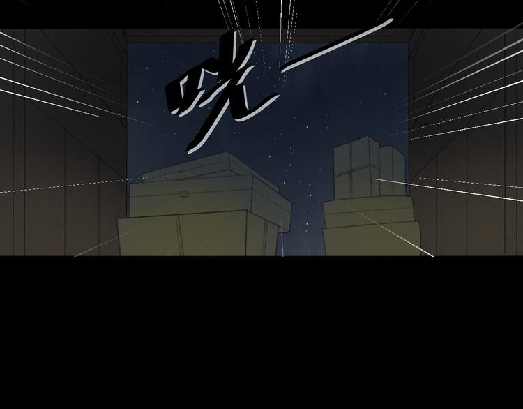 第4话  距离16