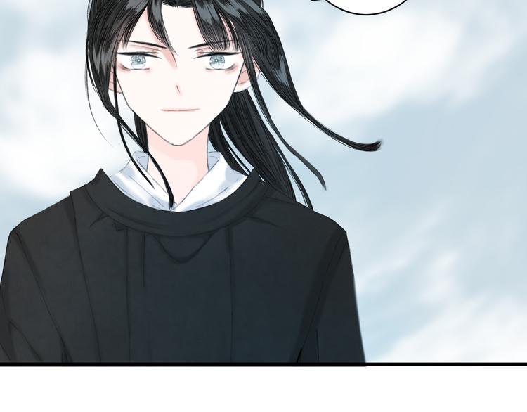 第3话  天尺测灵37
