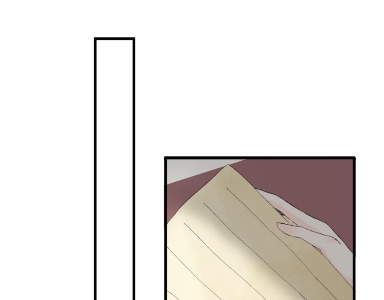 第3话  天尺测灵51
