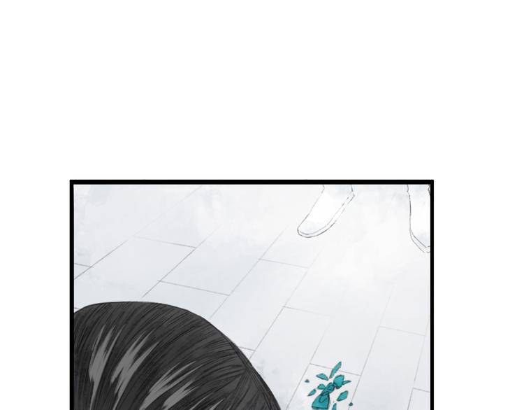 第4话  距离100
