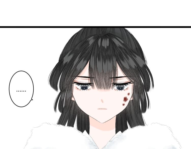 第3话  天尺测灵80