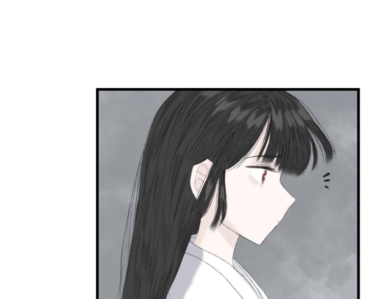 第一话  忘川引36