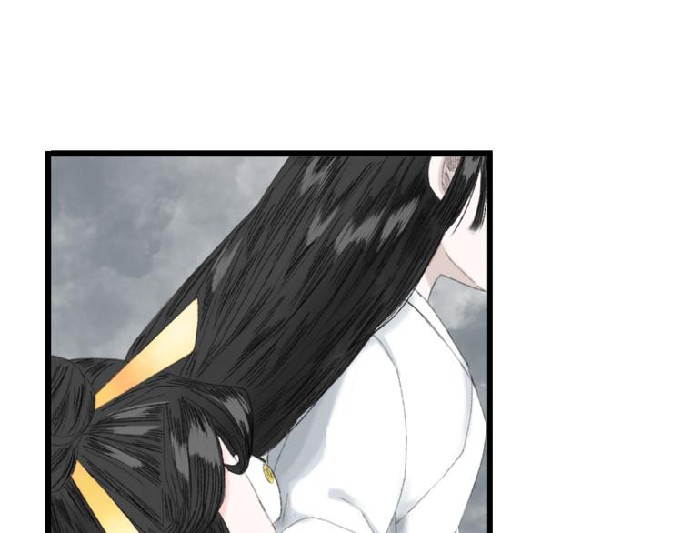 第一话  忘川引26