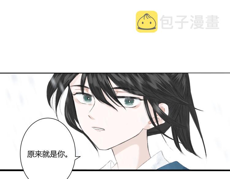 第2话  雪路难行32