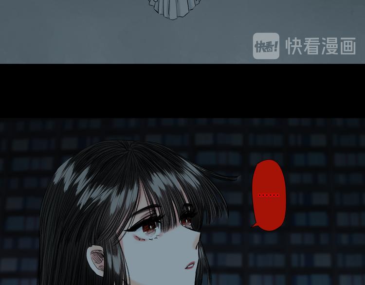 第7话 不眠之夜（下）11
